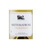 Smith-Madrone Chardonnay 2016